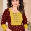 KATHA-5
